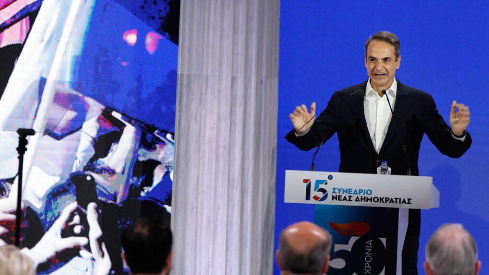 kyriakos synedrio